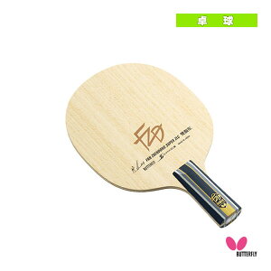 y싅Pbg o^tCz t@[g USUPER ZLC y 24210