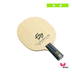 y싅Pbg o^tCz t@[g UZLC y 24220