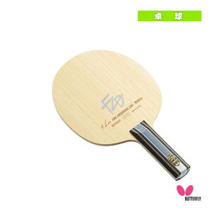 y싅Pbg o^tCz t@[g UCNF Xg[g 37234