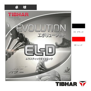 �싅���o�[ �e�B�o�[ �G�{�����[�V����EL-D EVOLUTION EL-D TJR132