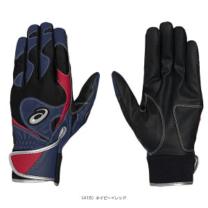 싅 AVbNX NEOREVIVE^lIoCu^obeBOp܁^pi3121B090j