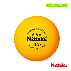 �싅�{�[�� �j�b�^�N �T�E���h�{�[���N���[�� SOUNDBALL CLEAN 3���� NB-1600