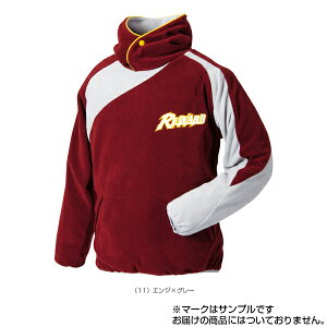 野球ウェア(メンズ/ユニ) レワード フリースジャケット GW-12