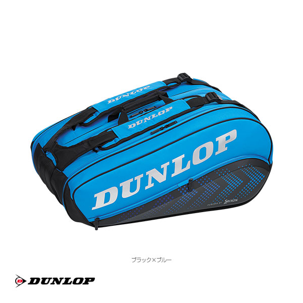 ダンロップ テニスバッグ - テニス用品の通販・価格比較 - 価格.com