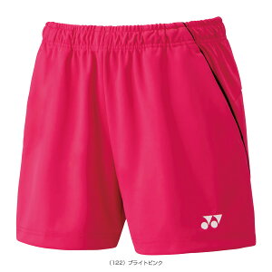 yejXEFAifB[Xj lbNXz jbgV[gpc fB[X 25070