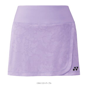 テニス・バドミントンウェア(レディース) ヨネックス スカート/インナースパッツ付/レディース(26097)