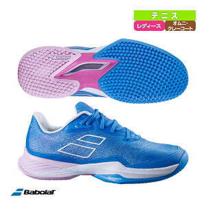 yejXV[Y o{z WFbg}bn 3 ThOX W^JET MACH 3 SAND GRASS W^fB[Xi31S23684j