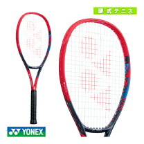 楽天市場】vcore 100 g2の通販