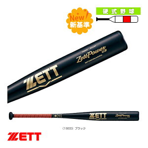 싅obg [bg [bgp[GB ZETTPOWER GB dobg VΉ BAT10383^BAT10384
