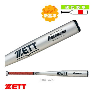 싅obg [bg rbOoVbg BIGBANGSHOT dobg VΉ BAT13383^BAT13384