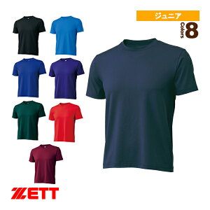 싅A_[EFA [bg CgtBbgA_[Vc N[lbN WjA BO1910J