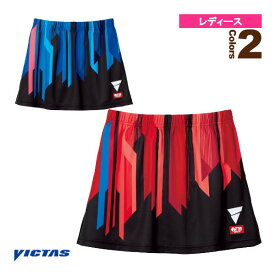 【卓球ウェア（レディース） ヴィクタス】 V-SK302／ゲームスカート／レディース（522302）