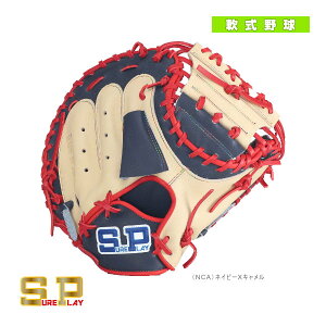 y싅O[u VAvCz oL[U[V[Y^Vacuum Leather SERIES^p~bg^ߎpiSBM-SS2230j