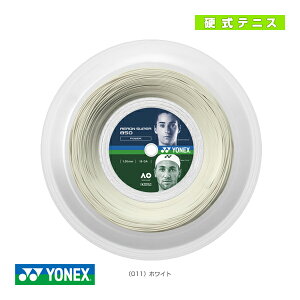 yejXXgOi[j lbNXz GAX[p[850 AERON SUPER 850 200m[ ATG850R2