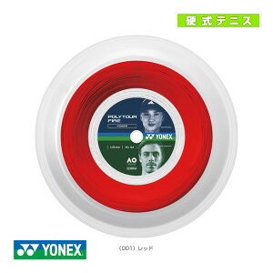 yejXXgOi[j lbNXz |cA[t@CA POLYTOUR FIRE 200m[ PTF120R2^PTF125R2^PTF130R2