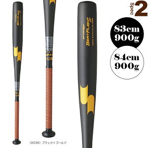 싅obg GXGXPC r[gtCgST BEAT FLIGHT ST dobg VΉ EBB1100