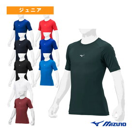 【野球アンダーウェア ミズノ】 ゼロプラス Zero PLUS ローネック 半袖 ジュニア 12JAAP52