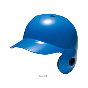 싅veN^[ ~Ym Ŏҗpwbg EŎҗp 1DJHR113