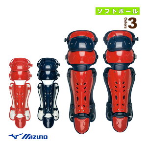 ソフトボールプロテクター ミズノ ミズノプロ 硬式用レガーズ 革・ゴムソフト キャッチャー用防具 1DJLS210