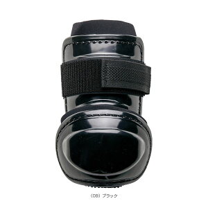 野球プロテクター ミズノ アームガード 樹脂型 1DJPG201