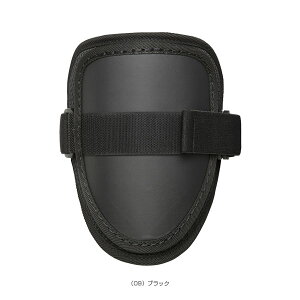 野球プロテクター ミズノ 軽量アームガード カルボ 1DJPG203