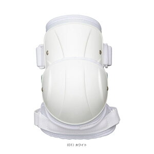 野球プロテクター ミズノ アームガード ヒンジ型 1DJPG206