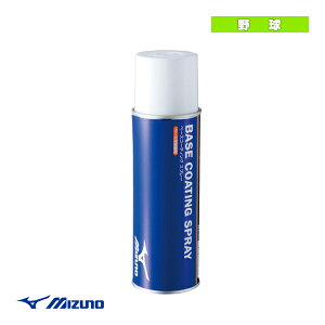 �싅�O�����h�p�i �~�Y�m �x�[�X�R�[�e�B���O�X�v���[ 1GJYA20100