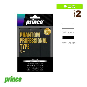 �y�e�j�X�A�N�Z�T���E���� �v�����X�z �t�@���g�� PHANTOM 3�{�� OG203