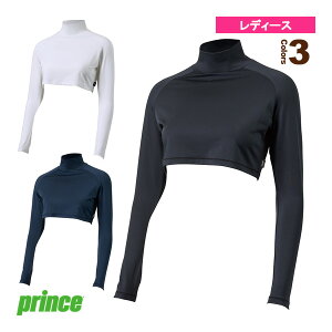 テニス・バドミントンアンダーウェア プリンス ネックカバーボレロ/スタイリングインナー/レディース(PO668)