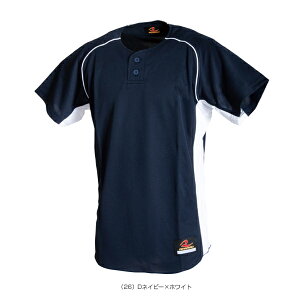 싅EFAiY/jj [h 2{^Vc UFS-08