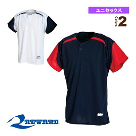 【野球ウェア（メンズ/ユニ） レワード】 ムービングシャツ（UFS-114）