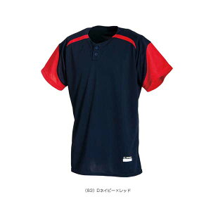 싅EFAiY/jj [h [rOVc UFS-114