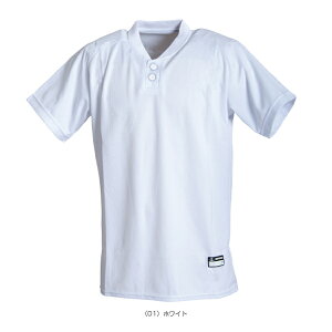 싅EFAiY/jj [h [rOVc UFS-117