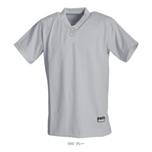 싅EFAiY/jj [h [rOVc UFS-117