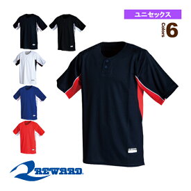 【野球ウェア（メンズ/ユニ） レワード】 テクノファインシャツ（UFS-20）