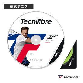 【テニスストリング（ロール他） テクニファイバー】 レーザーソフト RAZOR SOFT 200mロール 04RRAS