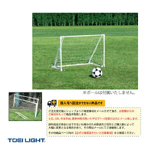 tbgTݔEi TOEI(g[GC) [ʓr]~jTbJ[S[80120F 21g lbgt B-4068