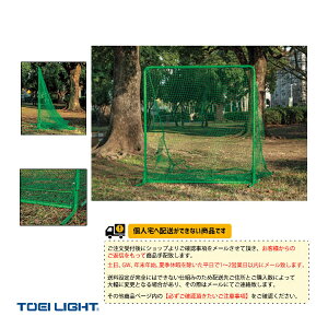 싅Ohpi TOEI(g[GC) [ʓr]eB[obeBO SʏW^ B-4079