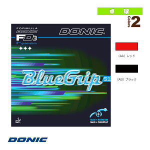 �싅���o�[ DONIC �u���[�O���b�vS1 Blue Grip S1 AL100