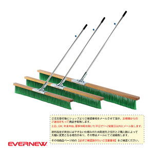 ^piݔEi Goj[ [ʓr]R[guVNSL 180cm EKU343