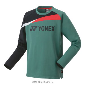 yejXEoh~gEFAiY/jj lbNXz Cgg[i[^tBbgX^C^jZbNXi31051j