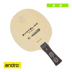 �y�싅���P�b�g �A���h���z �V���e���A�b�N ZCO OFF�^S SYNTELIAC ZCO OFF�^S �t���A 100021032002