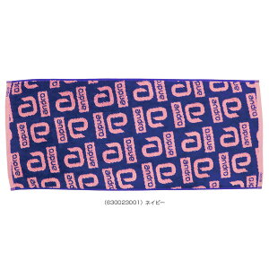 y싅ANZTE Ahz Ah ^I Rr ANDRO TOWEL COMBI 630023000^630023001