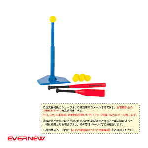 eB[{[ݔEi Goj[ [ʓr]eB[{[Zbg11C` ETE222