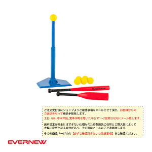 eB[{[ݔEi Goj[ [ʓr]eB[{[Zbg12C` ETE223