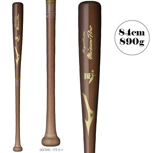 싅obg ~Ym ~Ymv CGNXgCv ߓ^ 84cm 890g dؐobg 1CJWH22500