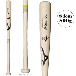 싅obg ~Ym ~Ymv CGNXgCv ^ 84cm 890g dؐobg 1CJWH22500