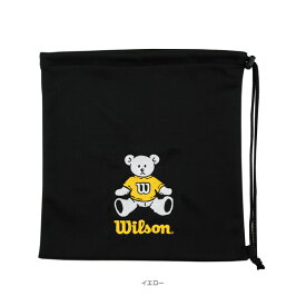 【野球バッグ ウィルソン】 ウィルソンベア グラブ袋（WB57454）