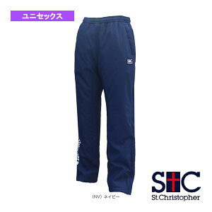 テニスウェア(メンズ/ユニ) セントクリストファー ボアライニングパンツ ユニセックス STC-BCM5448
