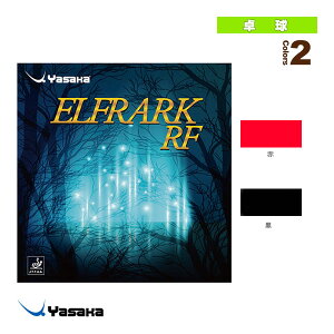 �싅���o�[ ���T�J �G���t���[�NRF OX ELFRARK RF OX B-61N